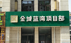 KU酷游官网-相信品牌力量